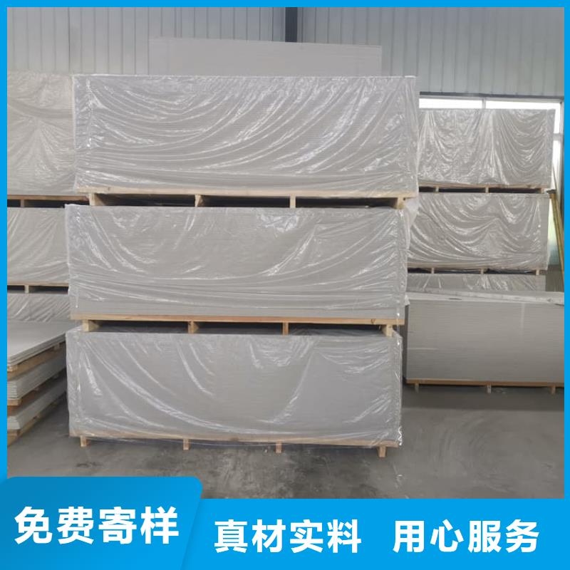DR普放科機(jī)房硫酸鋇板全國(guó)配送