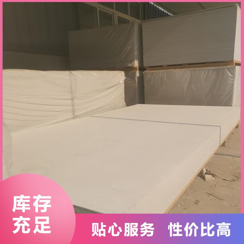 醫(yī)用防輻射硫酸鋇板銷售報價