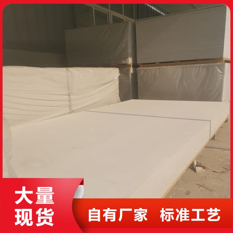 優(yōu)質(zhì)醫(yī)用硫酸鋇板源頭廠家
