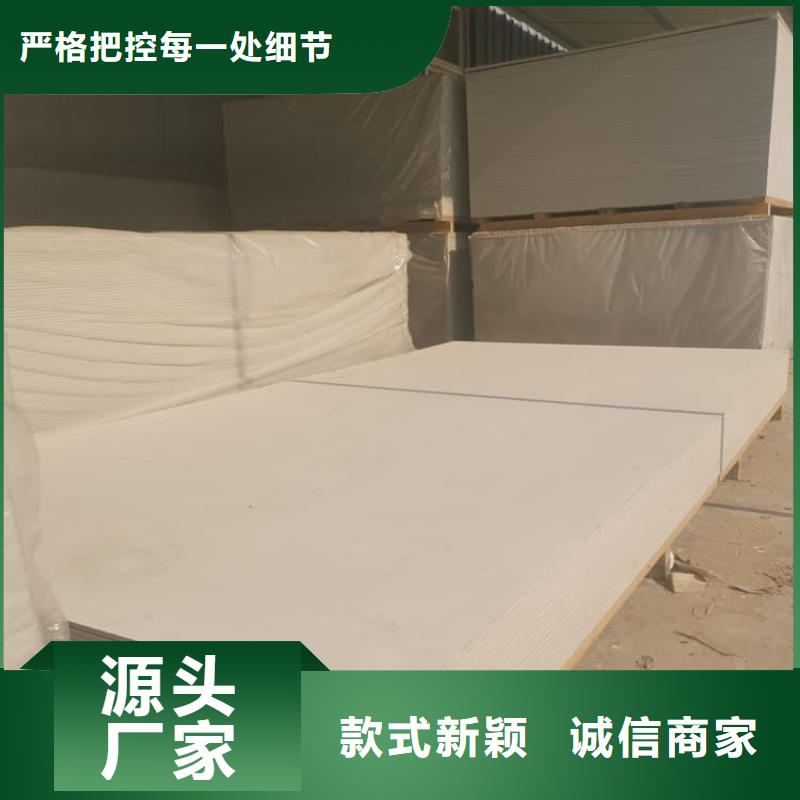 现货供应防辐射钡板15mm_厂家/供应