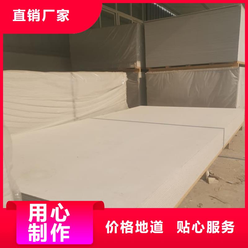 #医用防辐射硫酸钡板#选择我们
