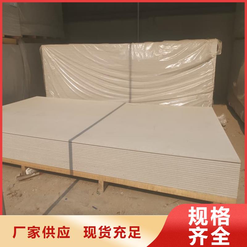 咨询：防辐射硫酸钡板产品