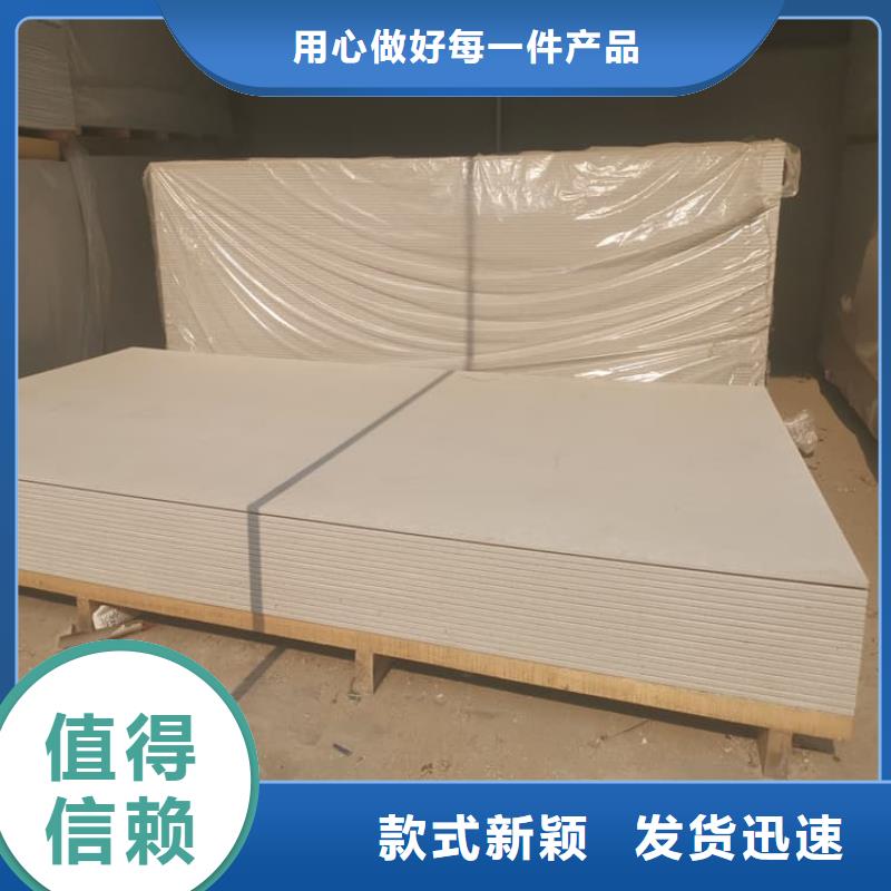 高性能防辐射硫酸钡板生产厂家