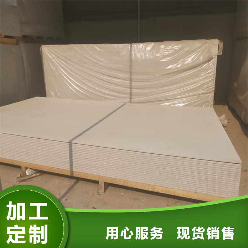 高性能防輻射硫酸鋇板企業(yè)-大廠直銷