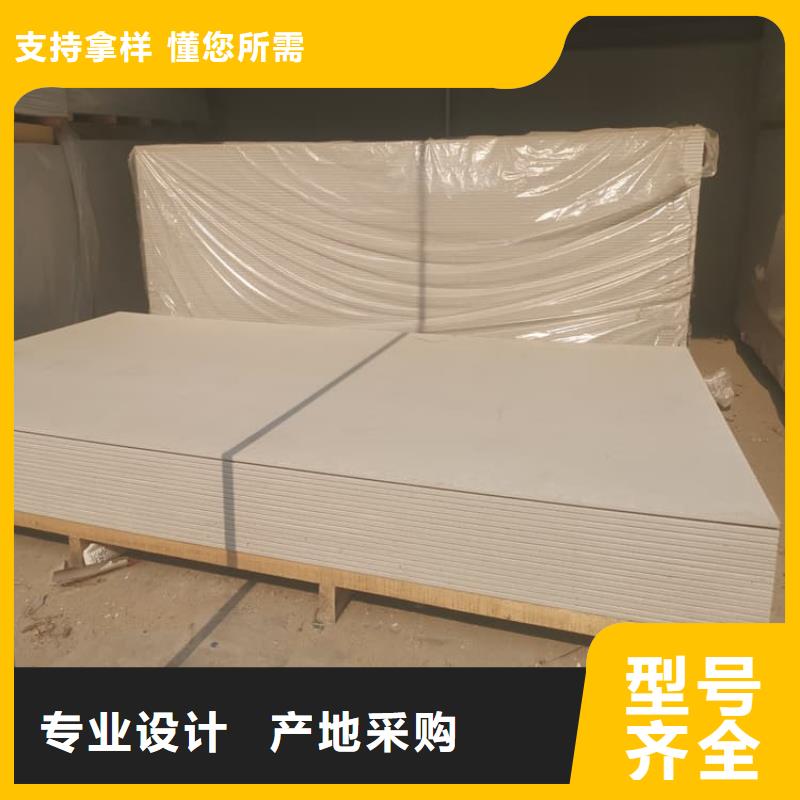 醫(yī)用防輻射硫酸鋇板廠家信譽好