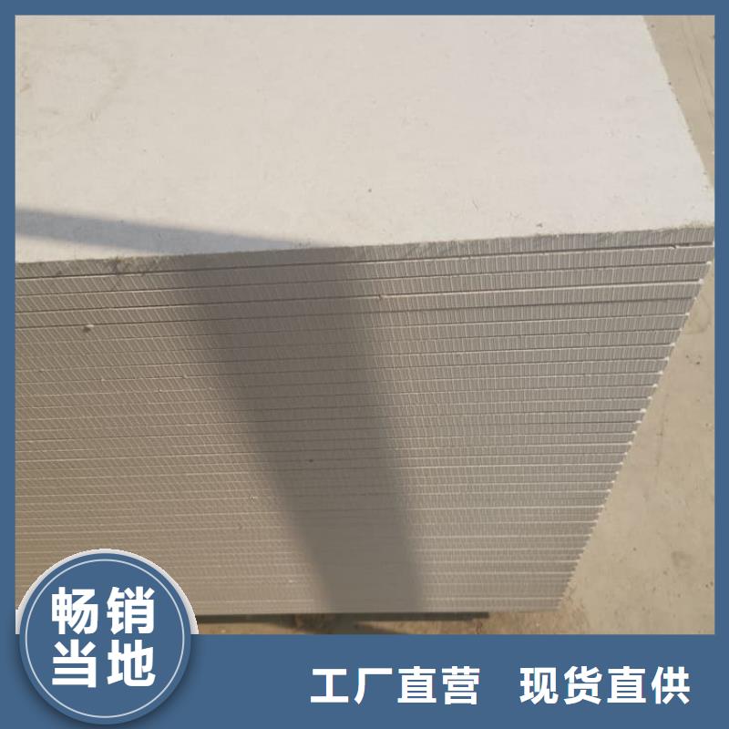 DR普放科機(jī)房硫酸鋇板廠家低價(jià)出貨