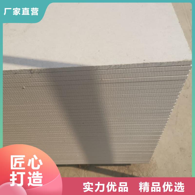 賣DR普放科機(jī)房硫酸鋇板的生產(chǎn)廠家