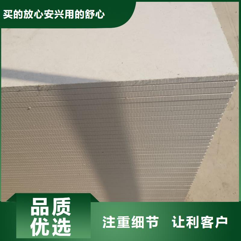CT普放科機房硫酸鋇板廠家_精益求精