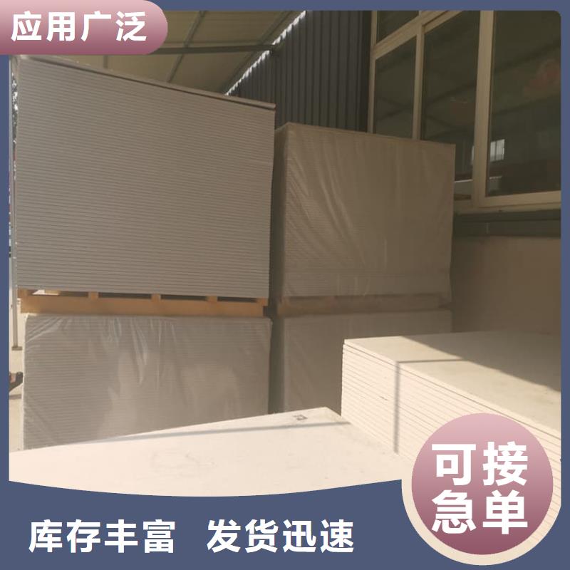 專業(yè)銷售醫(yī)用硫酸鋇板質(zhì)量有保證