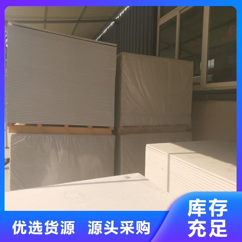 DR普放科機房硫酸鋇板成功案例