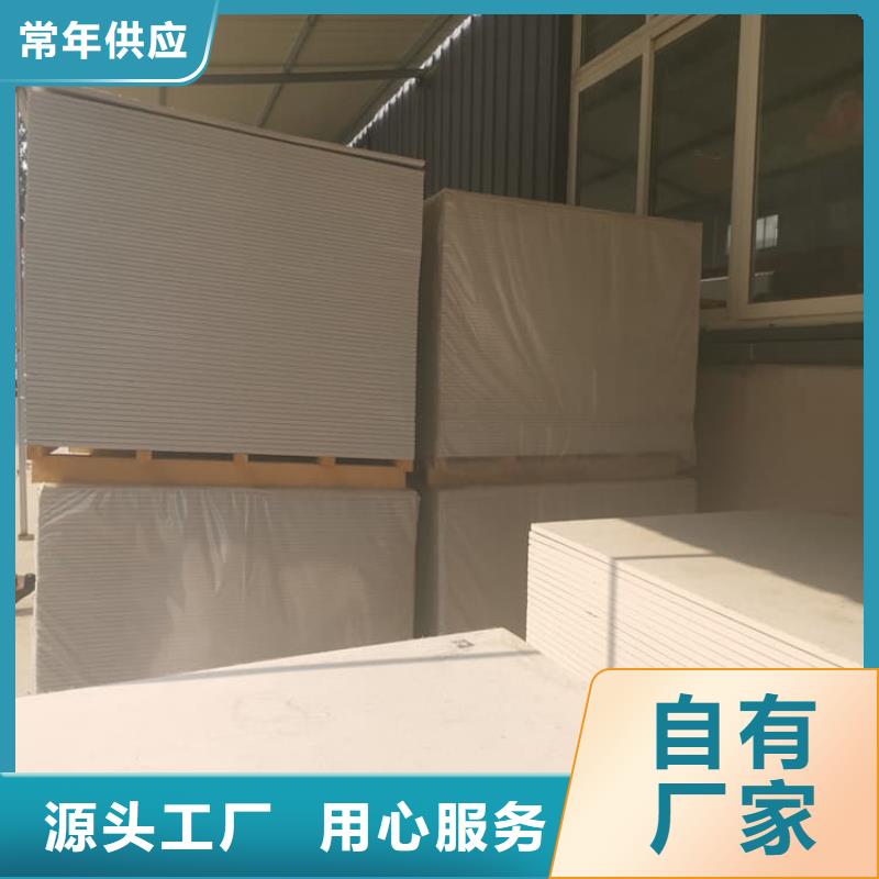：DR普放科機(jī)房硫酸鋇板生產(chǎn)廠家