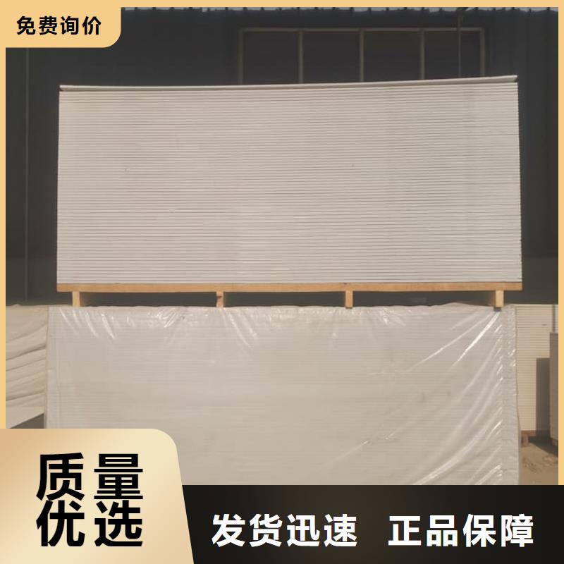 醫(yī)用防輻射硫酸鋇板廠家好口碑
