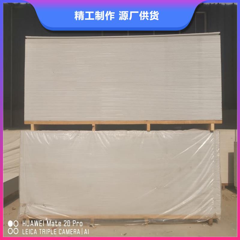 有現(xiàn)貨的醫(yī)用防輻射硫酸鋇板經(jīng)銷商