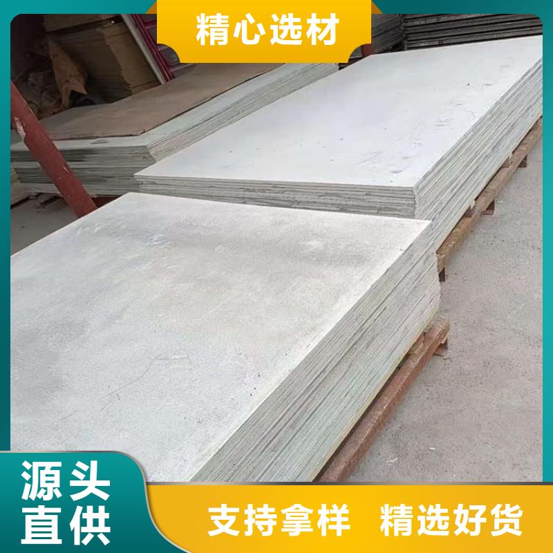 墙面防辐射钡板的用途分析