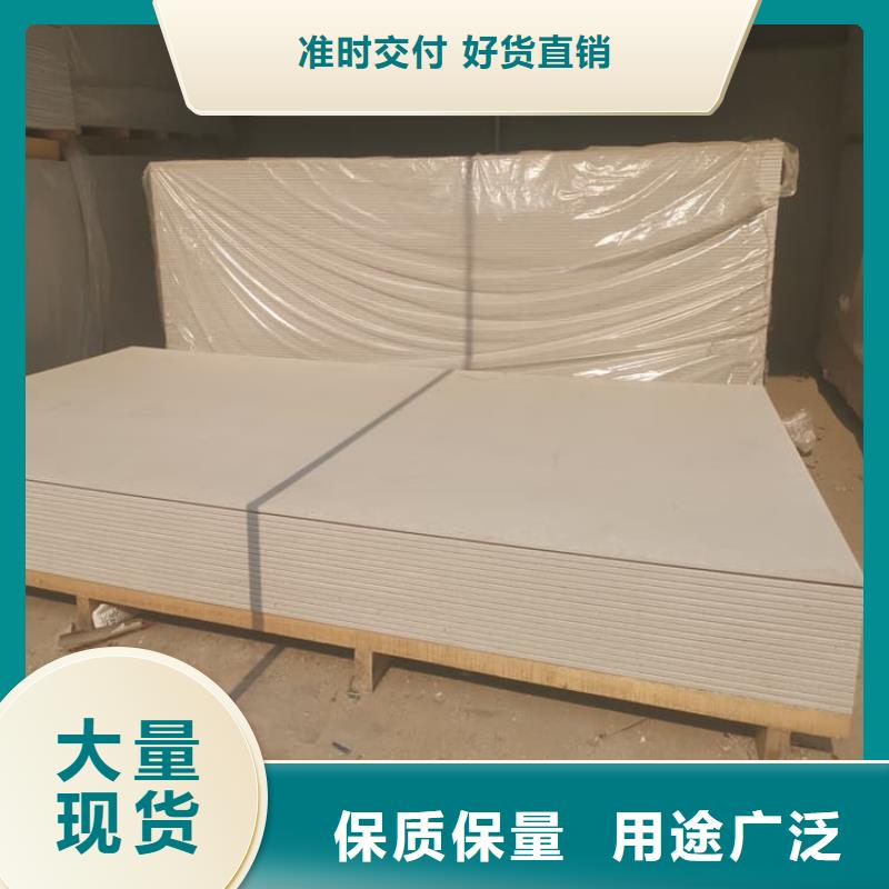DR普放科機房硫酸鋇板現(xiàn)貨供應-可定制
