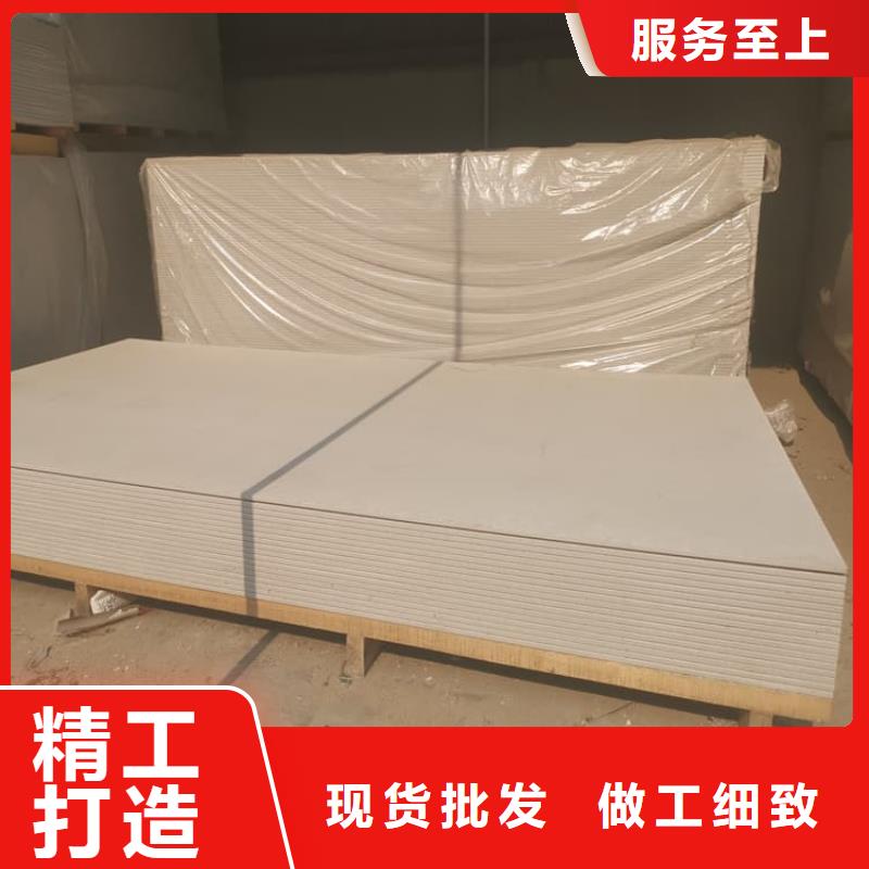 醫(yī)用防輻射硫酸鋇板廠家