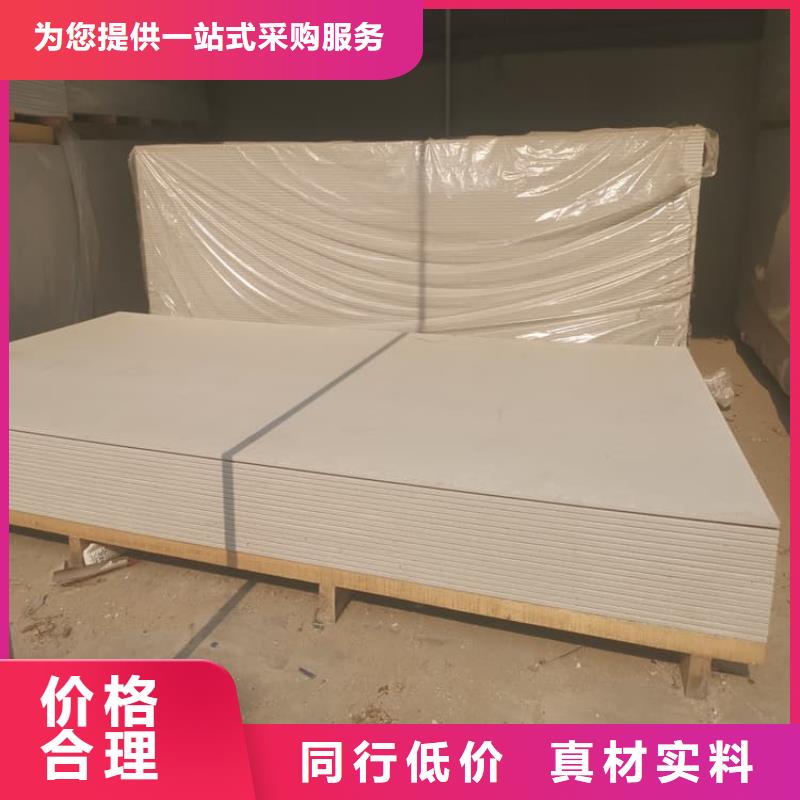 定制醫(yī)用硫酸鋇板_廠家/供應(yīng)