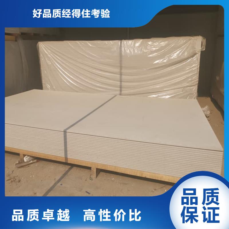 醫(yī)用防輻射硫酸鋇板廠家信譽好