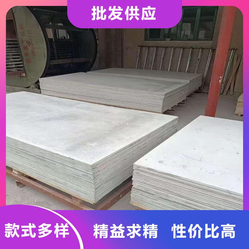 醫(yī)用硫酸鋇板重口碑廠家