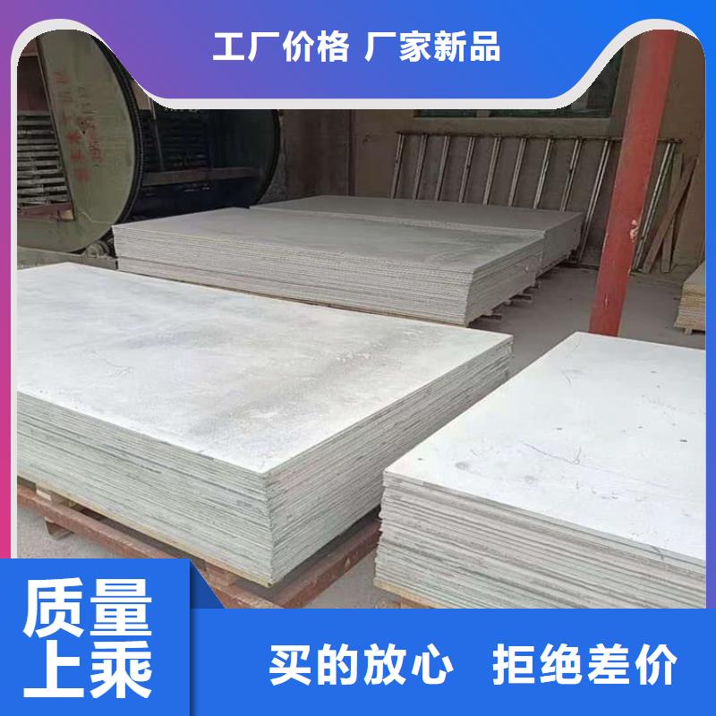 專業(yè)銷售醫(yī)用硫酸鋇板質(zhì)量有保證