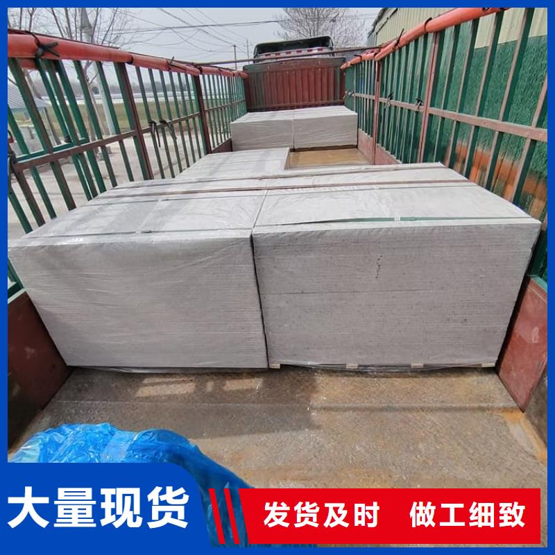 防輻射鋇板15mm加工銷售