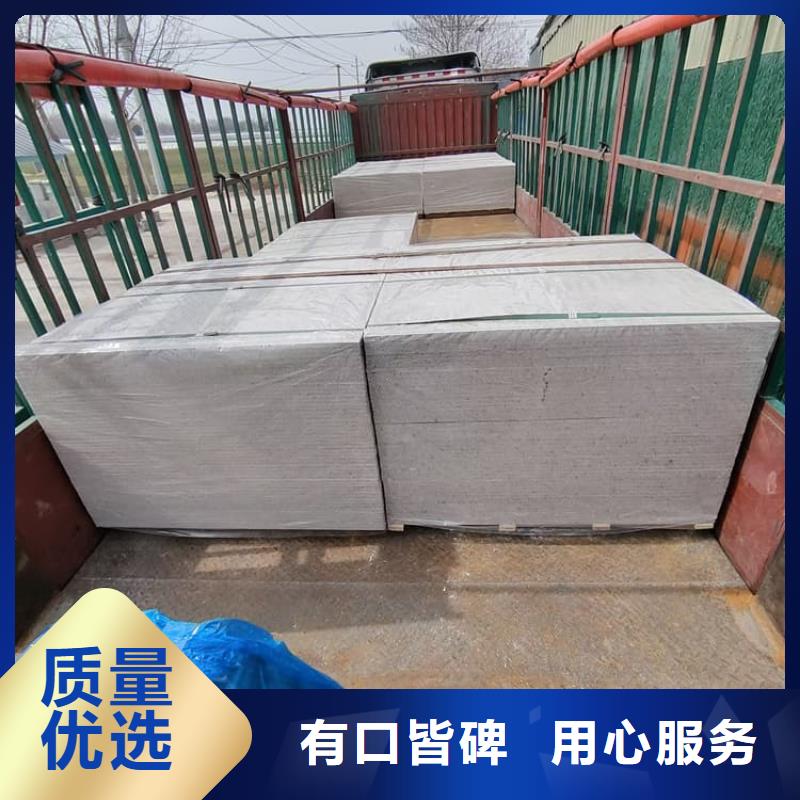 买放射科钡板施工认准博瑞达有限公司