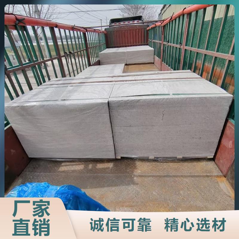 价格合理的优质射线辐射防护板生产厂家