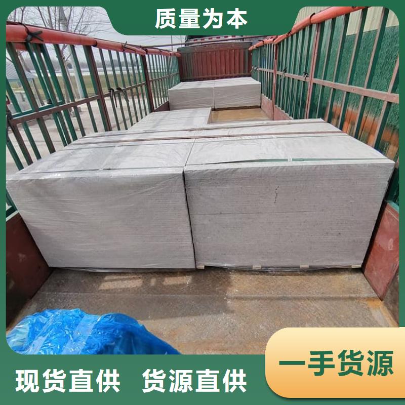【圖】醫(yī)用硫酸鋇板價(jià)格