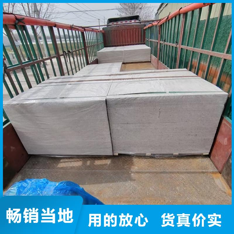 醫(yī)用防輻射硫酸鋇板加工定制