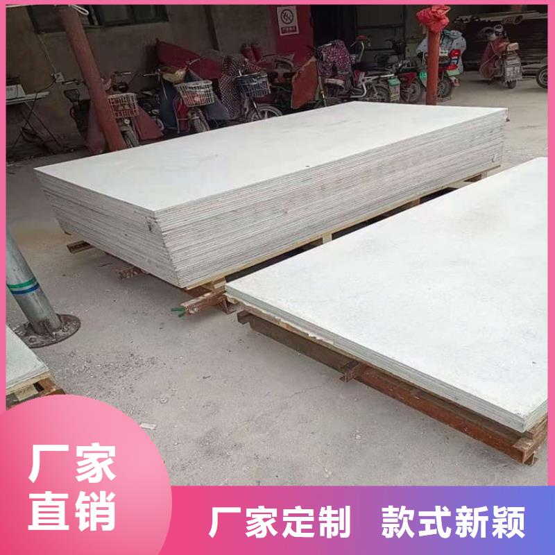 常年供應(yīng)防輻射硫酸鋇板產(chǎn)品-優(yōu)質(zhì)
