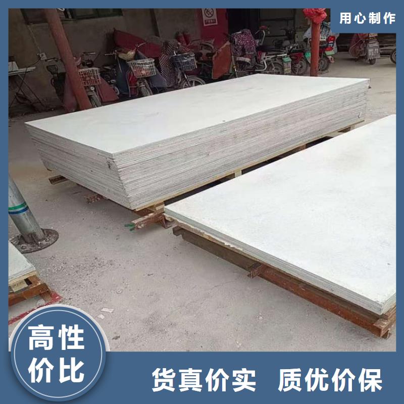 找高性能防辐射硫酸钡板认准博瑞达有限公司