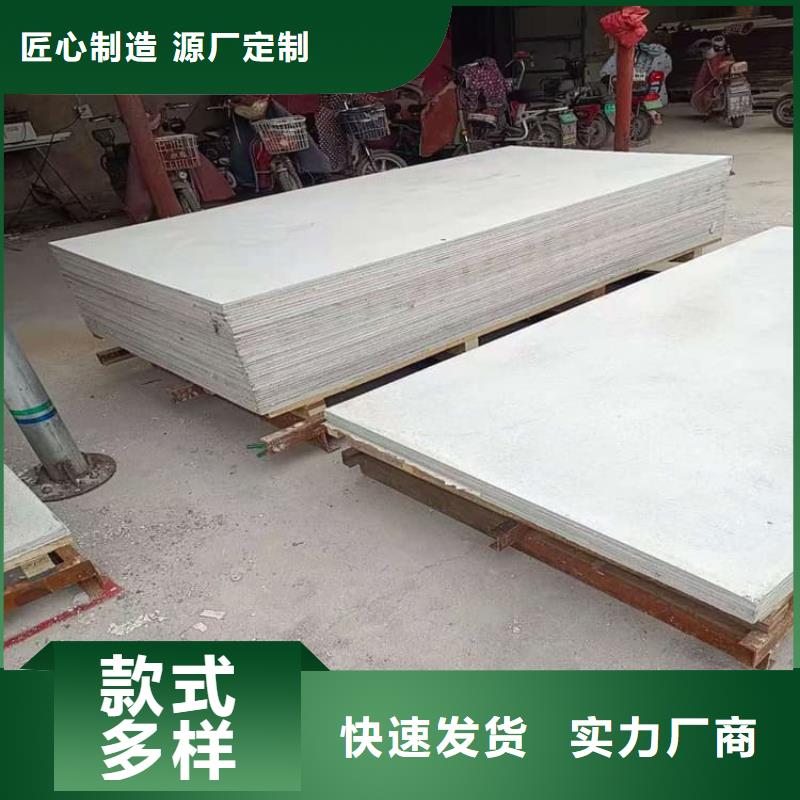 医用防辐射硫酸钡板厂家好口碑