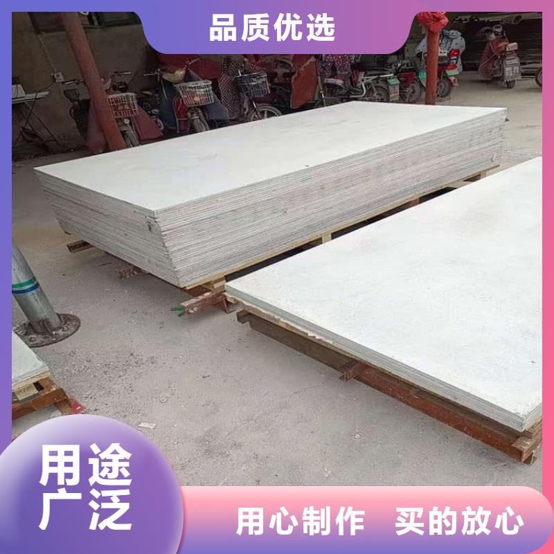 医用硫酸钡板-只做精品