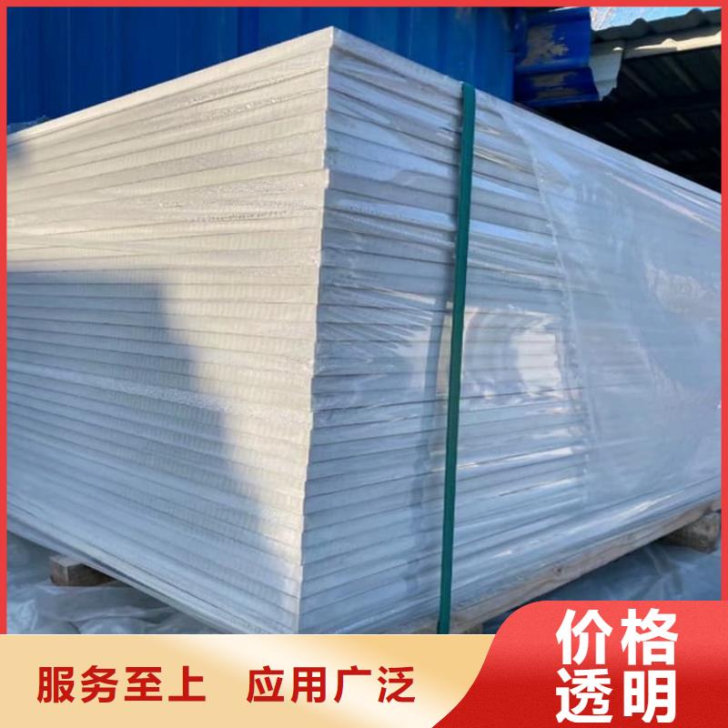 墙面防辐射钡板交货及时