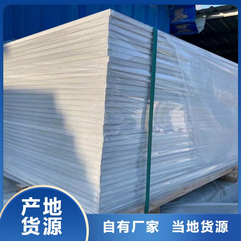 CT普放科机房硫酸钡板厂家_精益求精