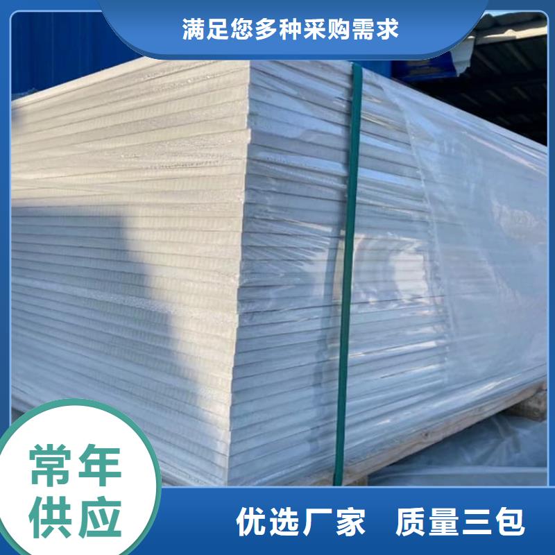 CT普放科机房硫酸钡板供货稳定