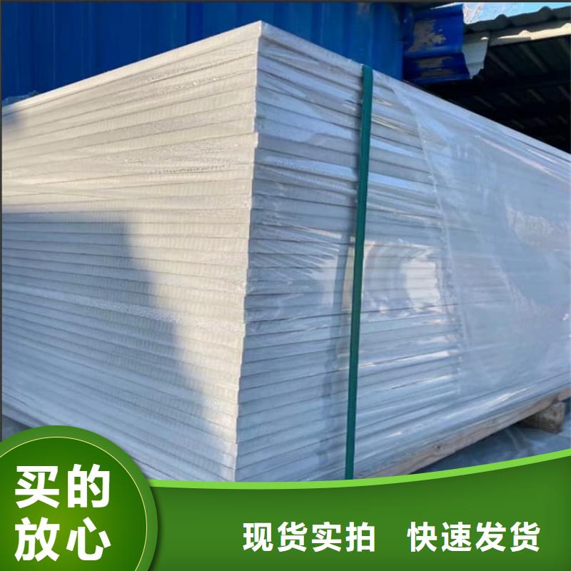 放射科钡板施工售后无忧大厂