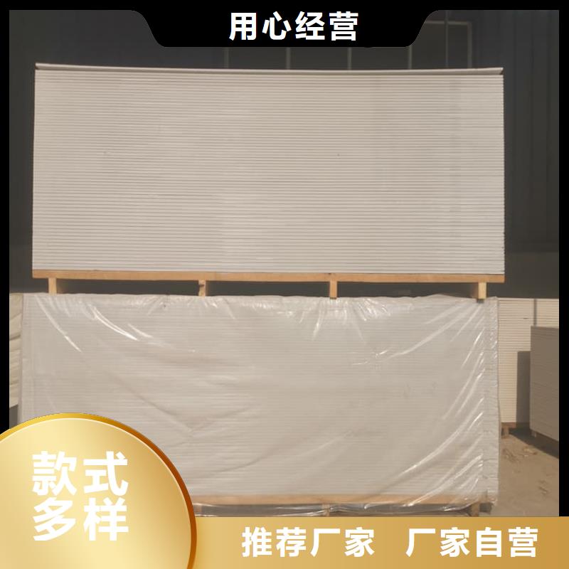 采購(gòu)放射科鋇板施工必看-規(guī)格全