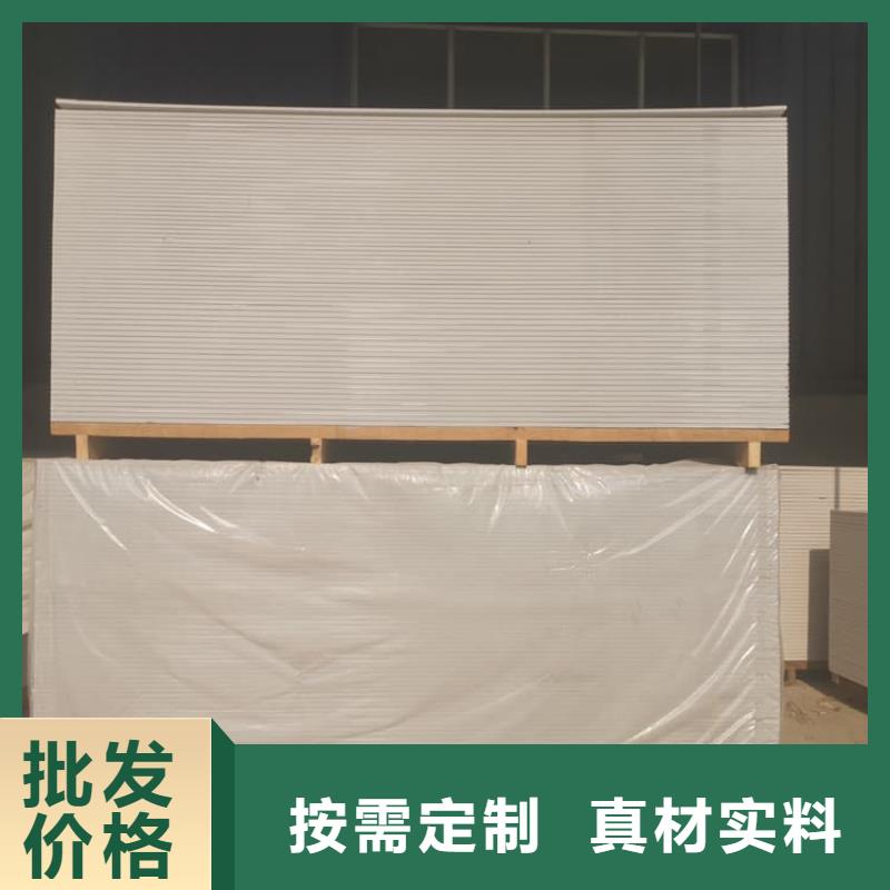 高性能防辐射硫酸钡板专业生产企业