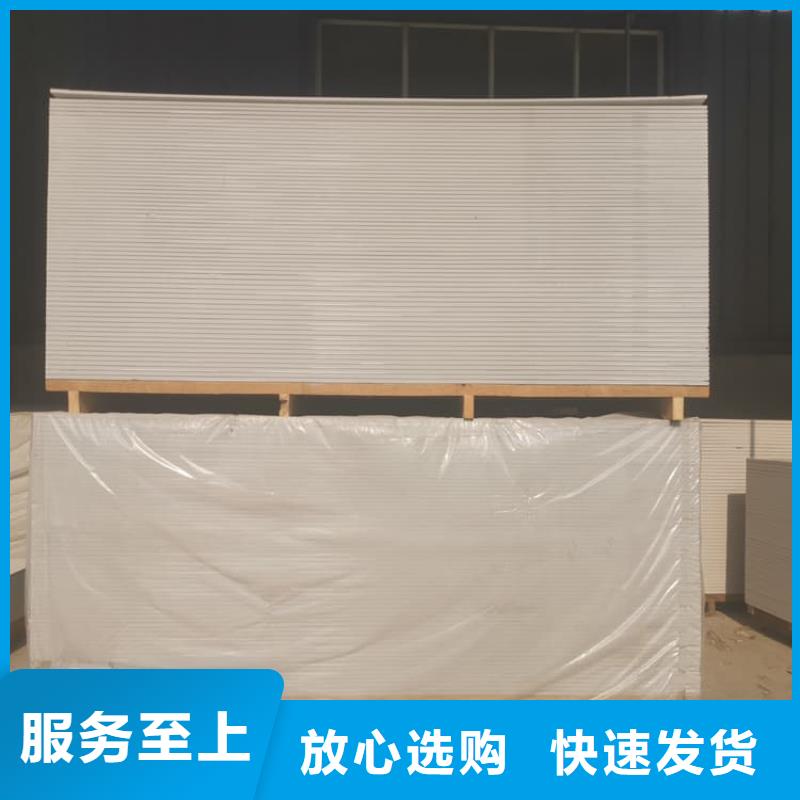 CT普放科機房硫酸鋇板價格美麗