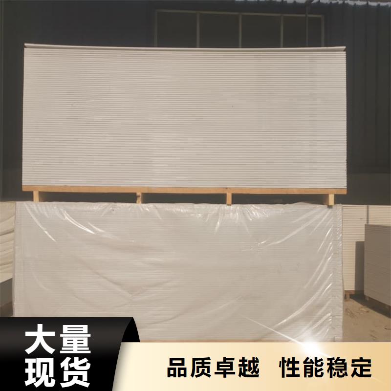 定做DR普放科机房硫酸钡板的生产厂家