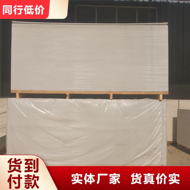 放射科钡板施工售后无忧大厂