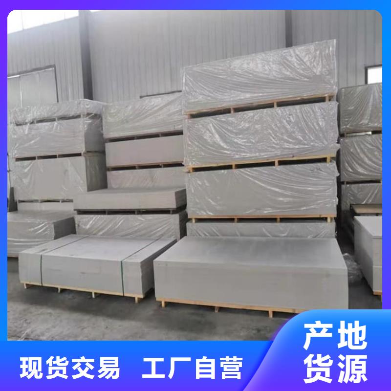 優(yōu)惠的防輻射鋇板15mm實(shí)力廠家