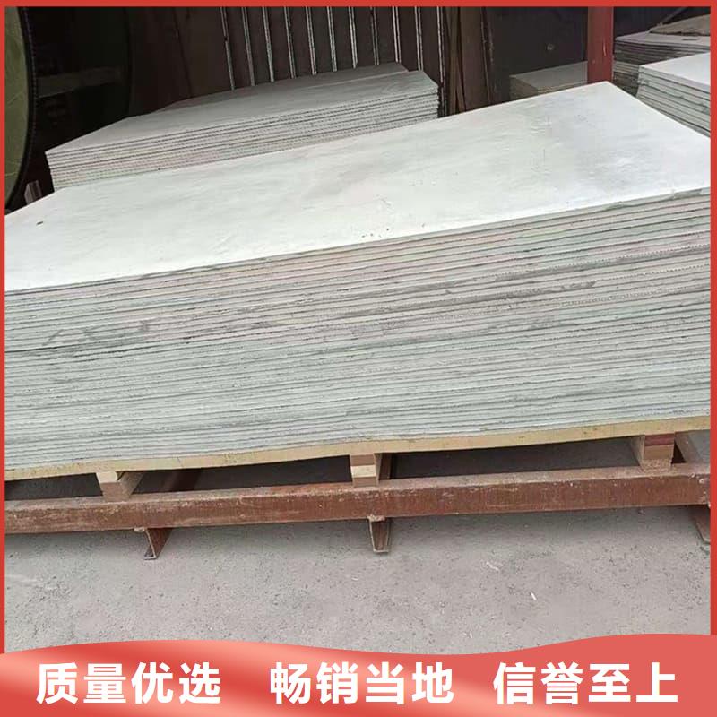 資訊：醫(yī)用硫酸鋇板生產(chǎn)廠家