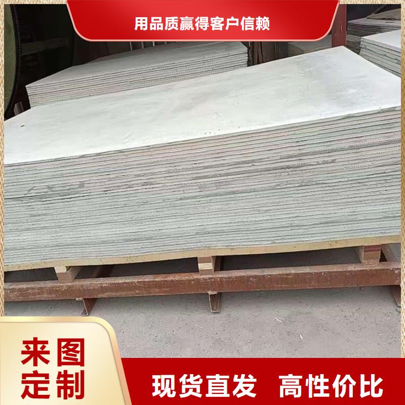 做射线辐射防护板的生产厂家