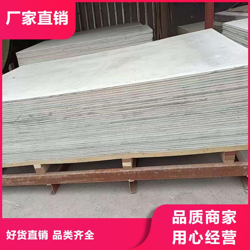 優(yōu)選：高性能防輻射硫酸鋇板基地