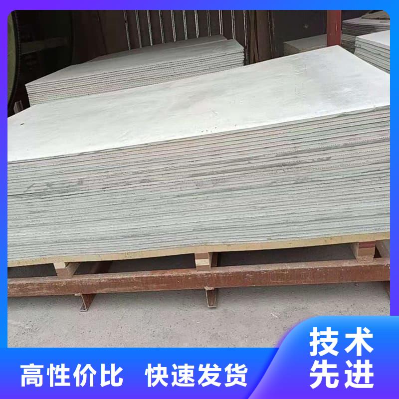 找高性能防辐射硫酸钡板认准博瑞达有限公司