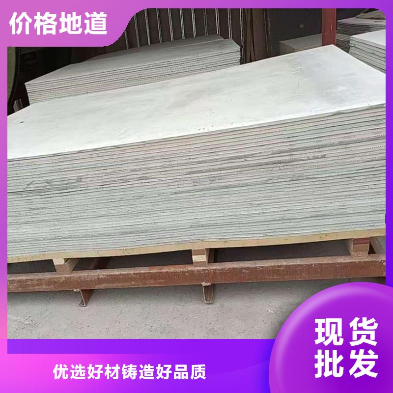墻面防輻射鋇板的用途分析