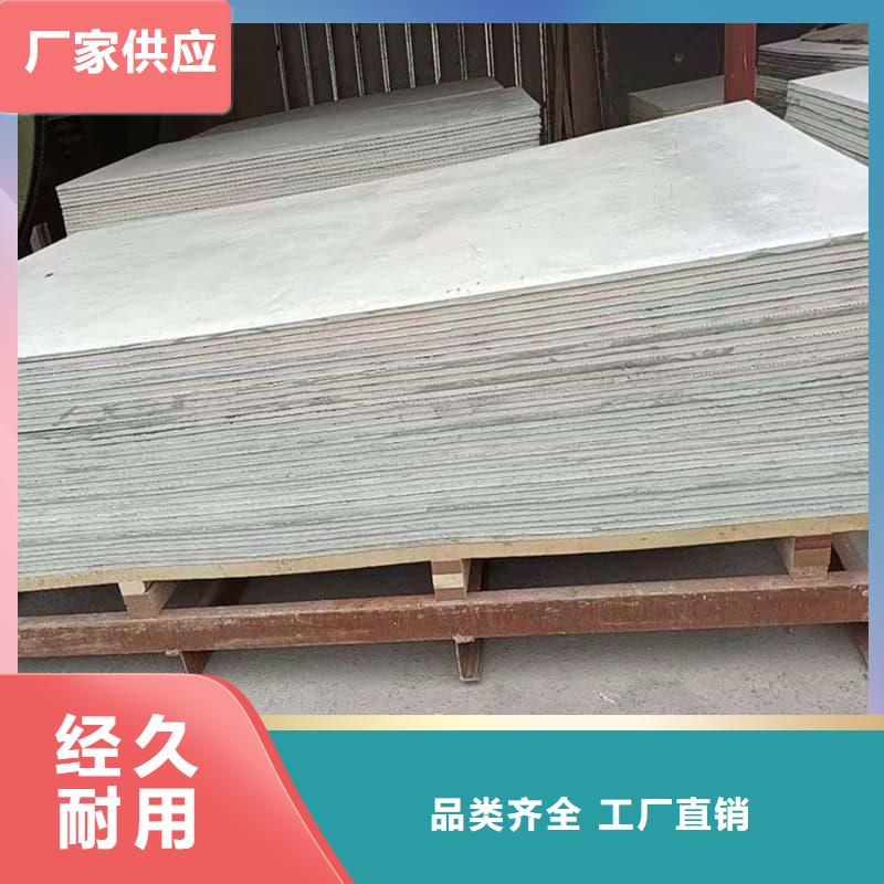 医用防辐射硫酸钡板厂家-欢迎新老客户来电咨询