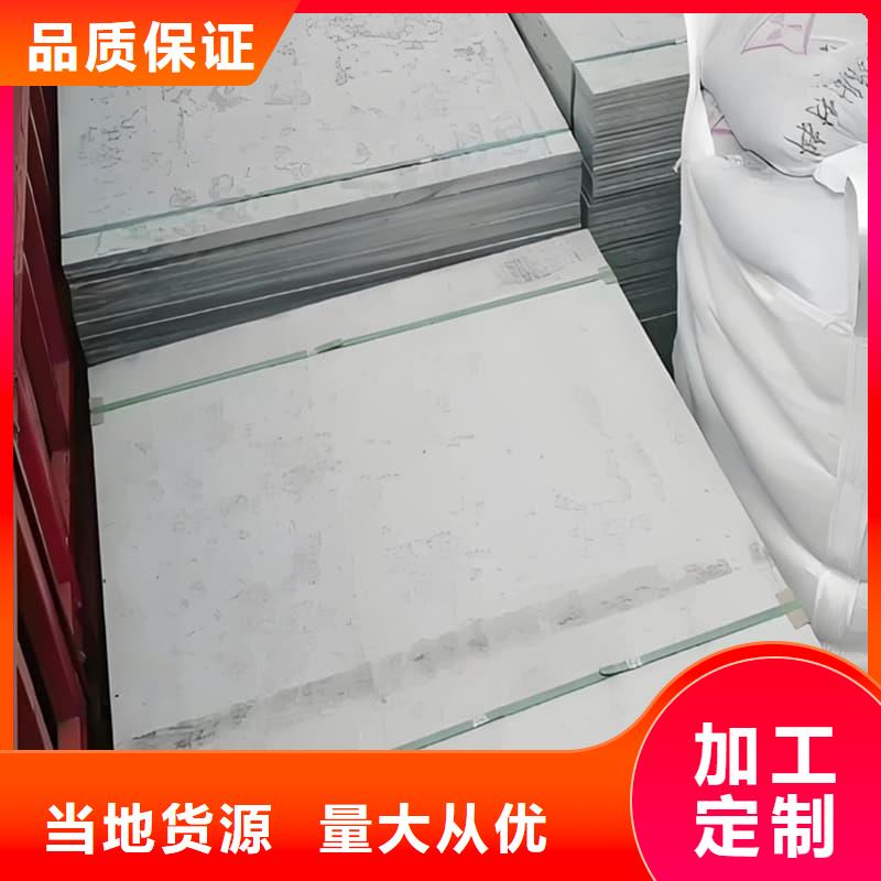 CT普放科機(jī)房硫酸鋇板生產(chǎn)經(jīng)驗(yàn)豐富